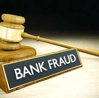 C20DBF2B 78EE 48A2 AF41 A3CAB5221E53 Lagos, Abuja, and Rivers at Forefront of N18bn Bank Fraud: Alarming Losses Rock Nigeria