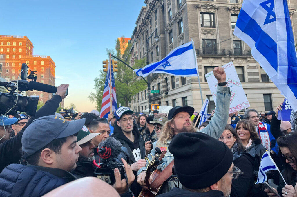 6E079E71 97EA 42F8 B340 1EB14D6B3860 Columbia University Rally: Christian Nationalists Rally in Solidarity with Israel