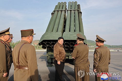 PYH2024051100990004200 P2 South Korean Spy Agency Investigating North Korea's Suspected Supply of Weapons to Russia