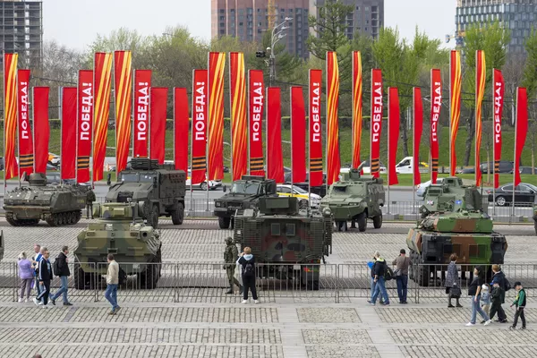 image 7 Russia Cracks NATO’s Illusion of Might With Display of Captured Military Hardware at Victory Park