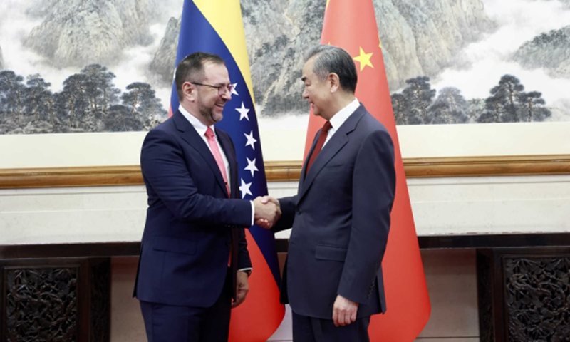 image 42 Wang Yi meets Venezuelan FM, says China, Venezuela jointly oppose external interference, bullying