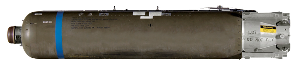Banned By 100+ Countries, Iran Attacks Israel With File:Cbu-87 cluster bomb.jpg - Wikipedia