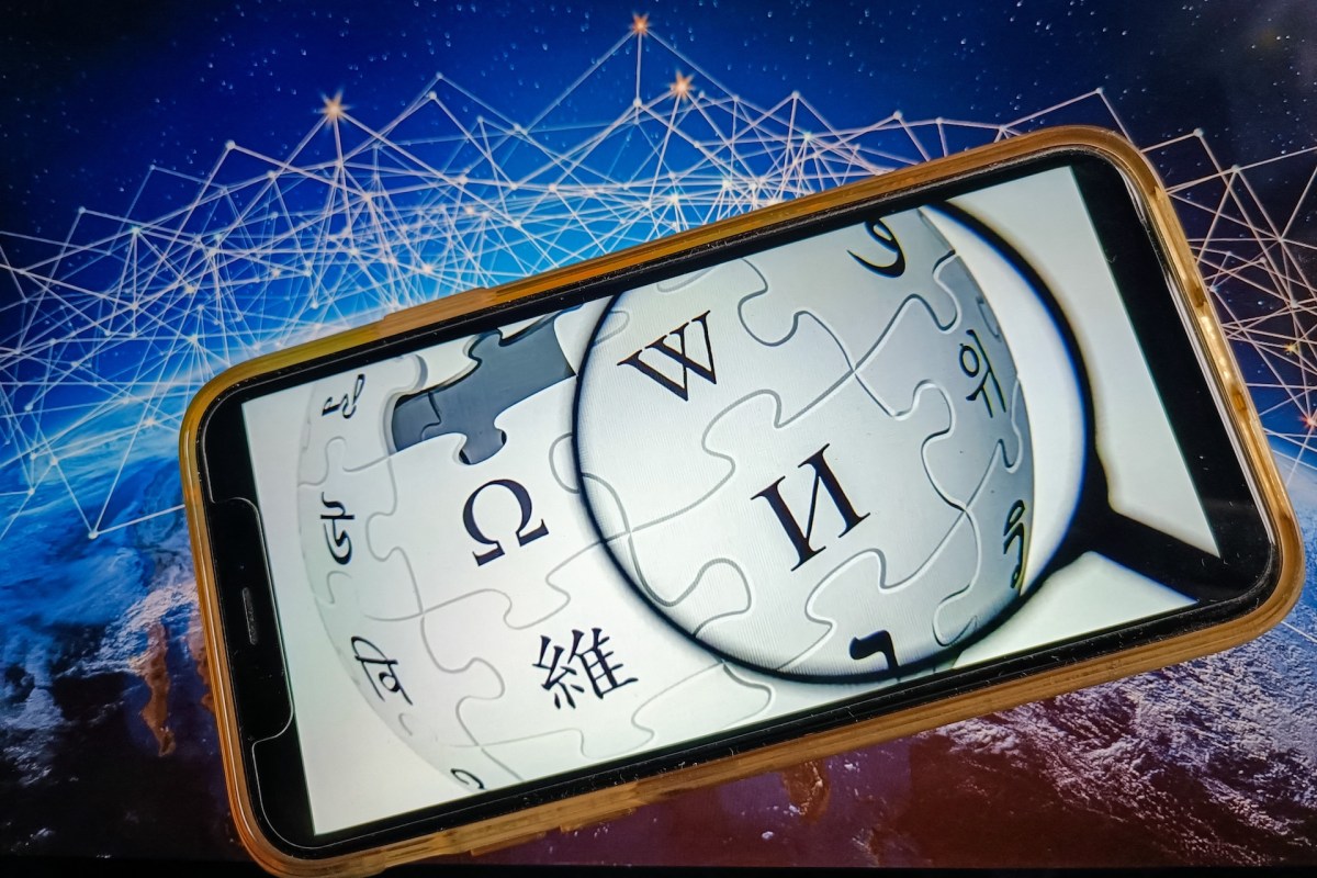 GettyImages 2195019925 Wikipedia pauses AI-generated summaries pilot after editors protest