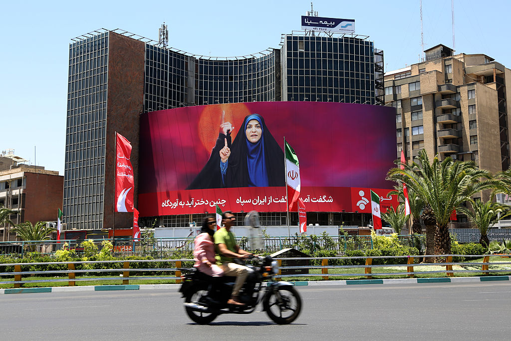 GettyImages 2219855735 Hackers steal and destroy millions from Iran's largest crypto exchange