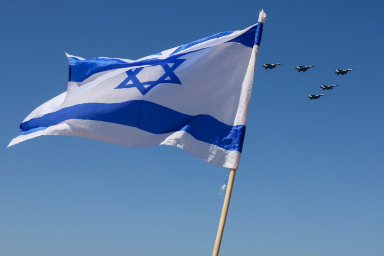 Israel 'Spares' Pakistan Under Its Begin Doctrine! Why IDF Bombed Iraq, Syria & Iran’s Nuclear Facilities But Left Pakistan? IDF e1750138843192 Israel 'Spares' Pakistan Under Its Begin Doctrine! Why IDF Bombed Iraq, Syria & Iran’s Nuclear Facilities But Left Pakistan?