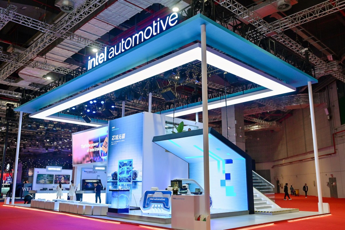 Intel Auto Shanghai 7 Intel hits the brakes on its automotive business, and layoffs have started