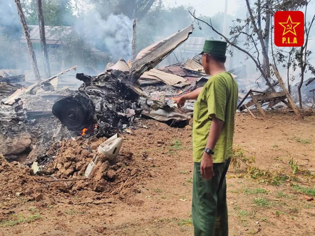 JF 17 Crash Not JF-17 Thunder, Chengdu J-7 Fighter Crashed In Myanmar; 4 People Killed As It Smashed Into The Village
