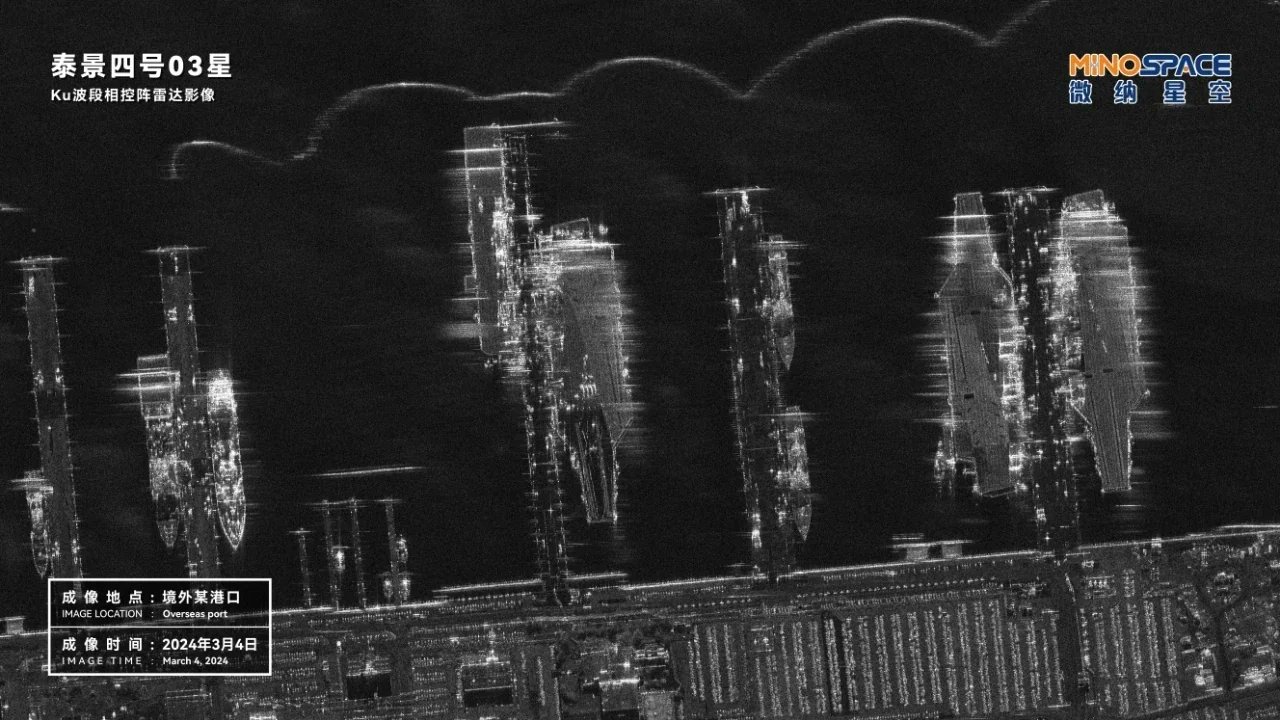 Photo from Chinese satellite Tiajin of US Naval Station Norfolk Chinese Web Around U.S. Military Bases Worries Americans; Is Ukraine's 'Shock' Attack On Russia A Wake-Up Call For Trump?