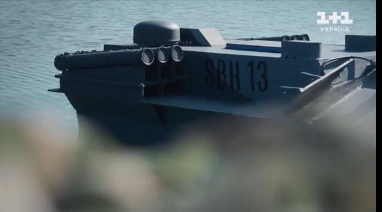 Sea baby killer drone