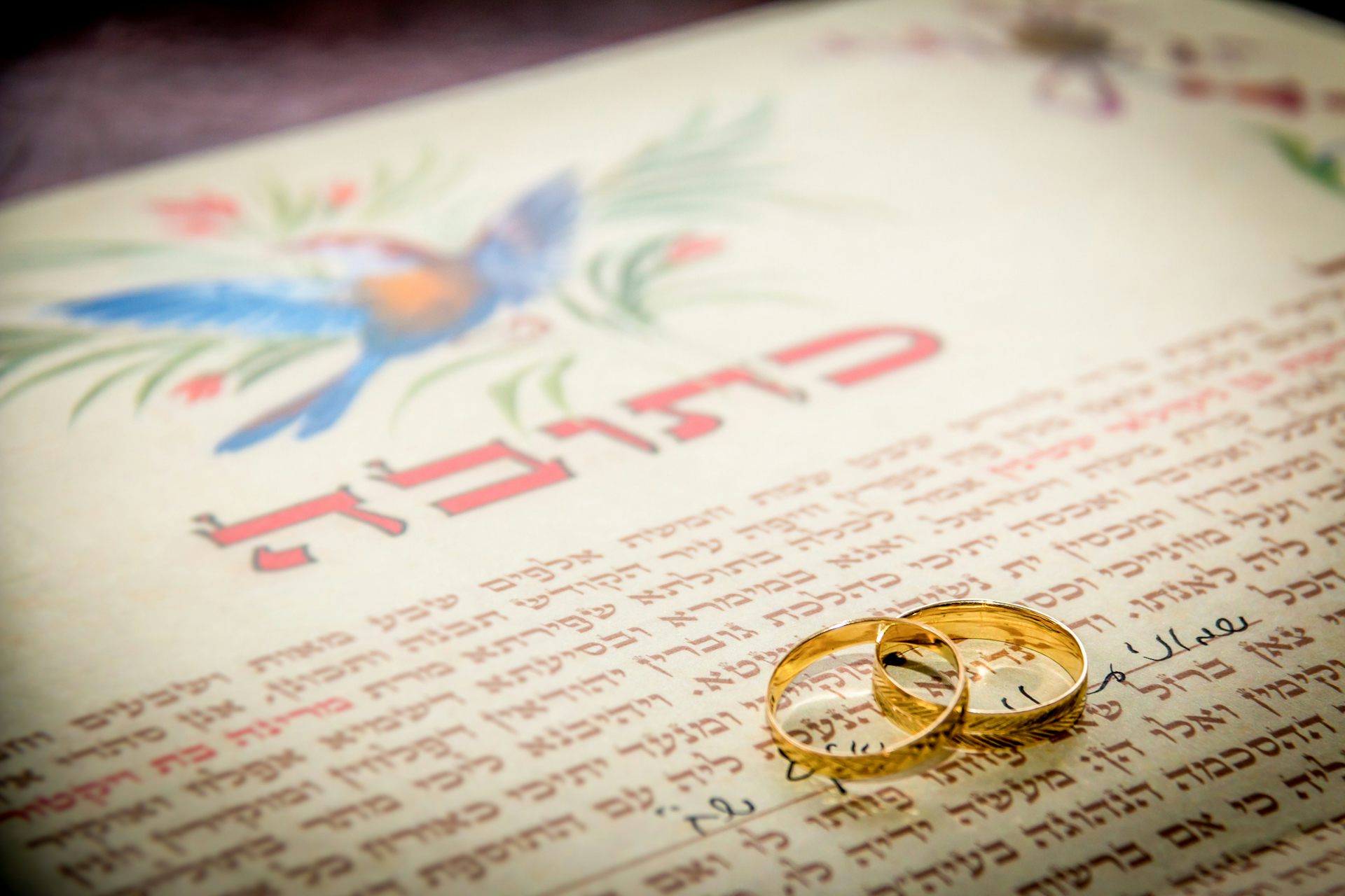 file 20250625 56 sft4i9 From the marriage contract to breaking the glass under the chuppah, many Jewish couples adapt their weddings to celebrate gender equality