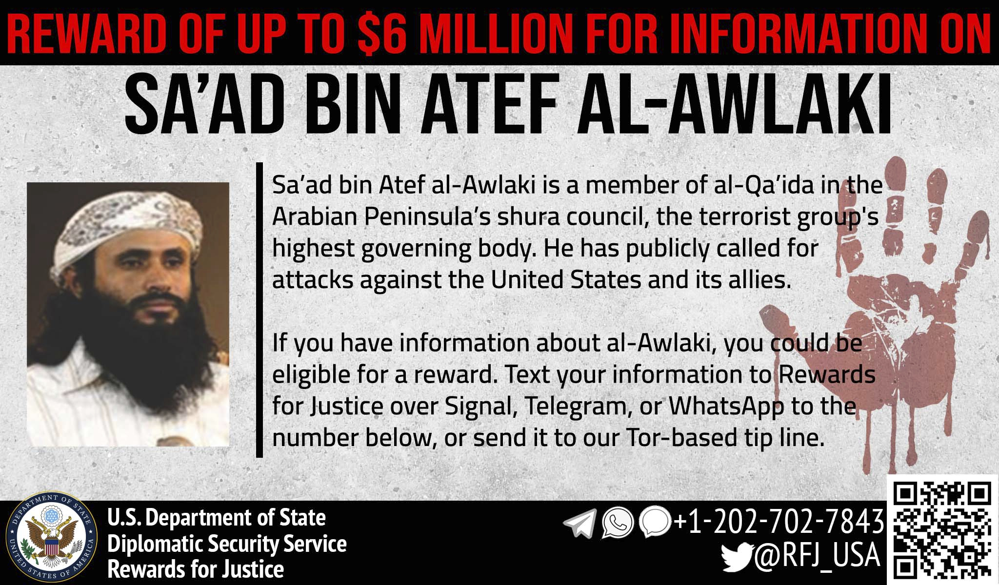 main 21 Yemen's al-Qaida branch leader threatens Trump, Musk and others