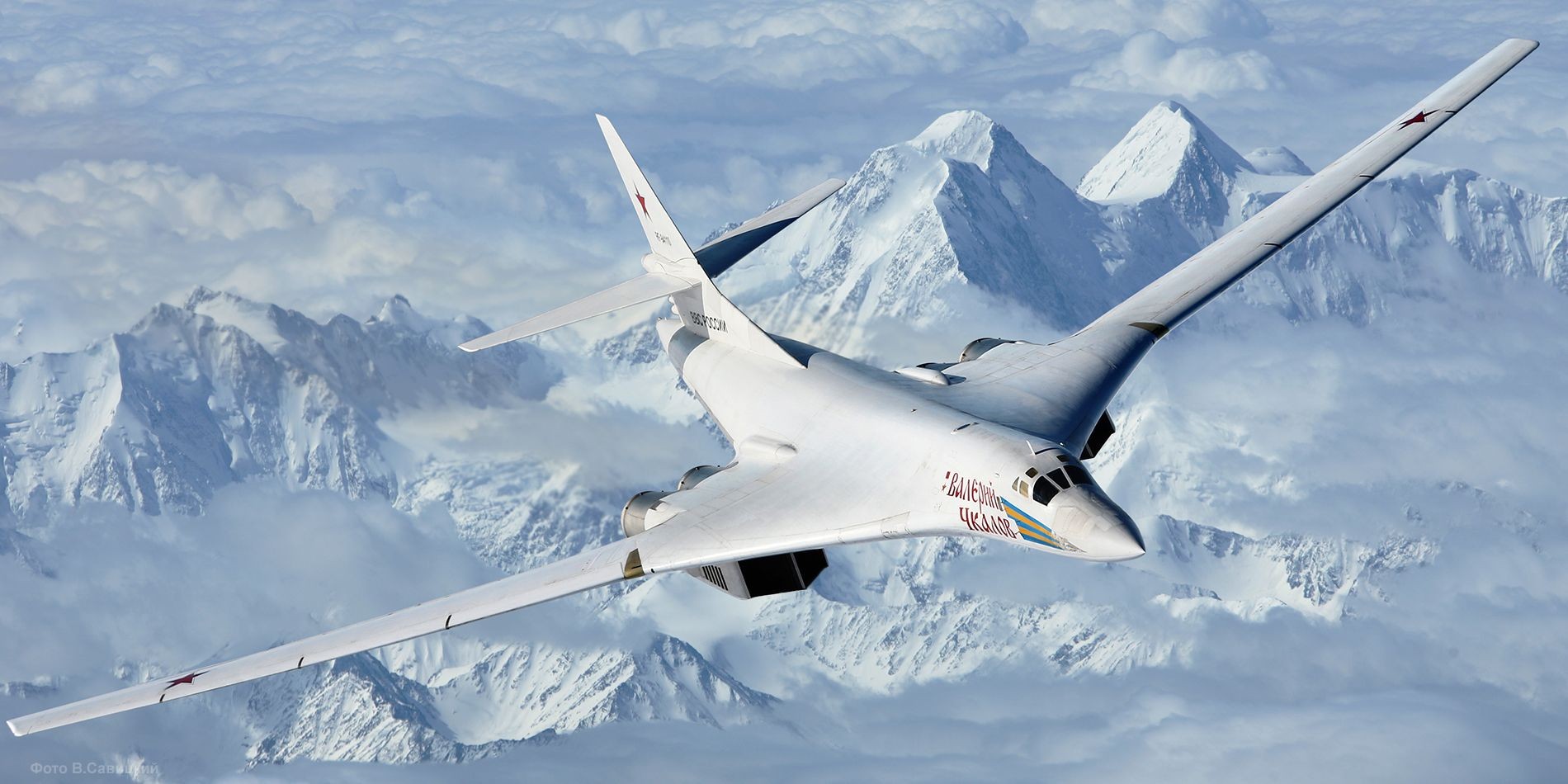 China Impressed, India Unfazed By U.S. Strategic Bomber’s Attack On Iranian Sites; Here’ Why Tupolev Tu-160 'White Swan'