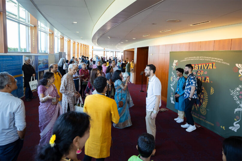 After Trump's cuts to federal arts funding, Indian cultural programming suffers webRNS Hindu Arts1 After Trump's cuts to federal arts funding, Indian cultural programming suffers