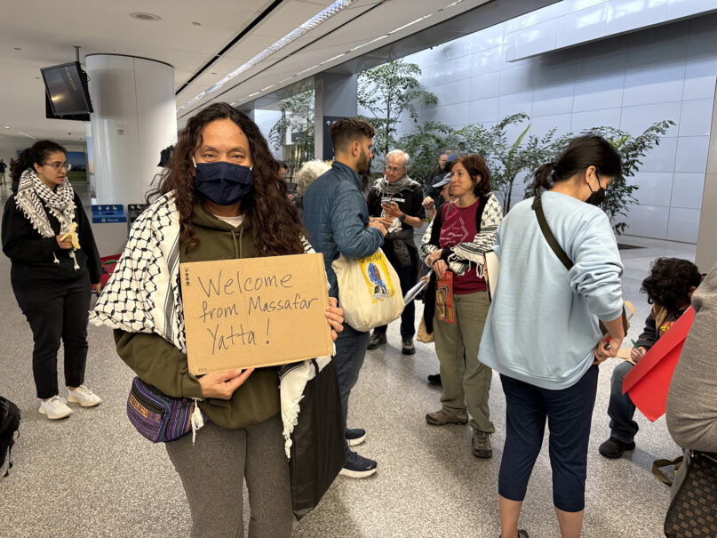 Palestinians invited to speak at a Bay Area synagogue were sent home at airport webRNS Palestinians Denied2 Palestinians invited to speak at a Bay Area synagogue were sent home at airport
