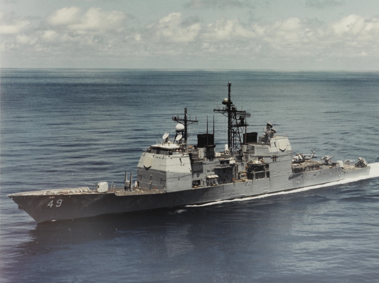 Mistaking For F-14 Fighter, U.S. Navy “Shot Down” Iran’s Passenger Aircraft! Recalling The Tragic Accident Of 1988 H-020-1: USS Vincennes Tragedy