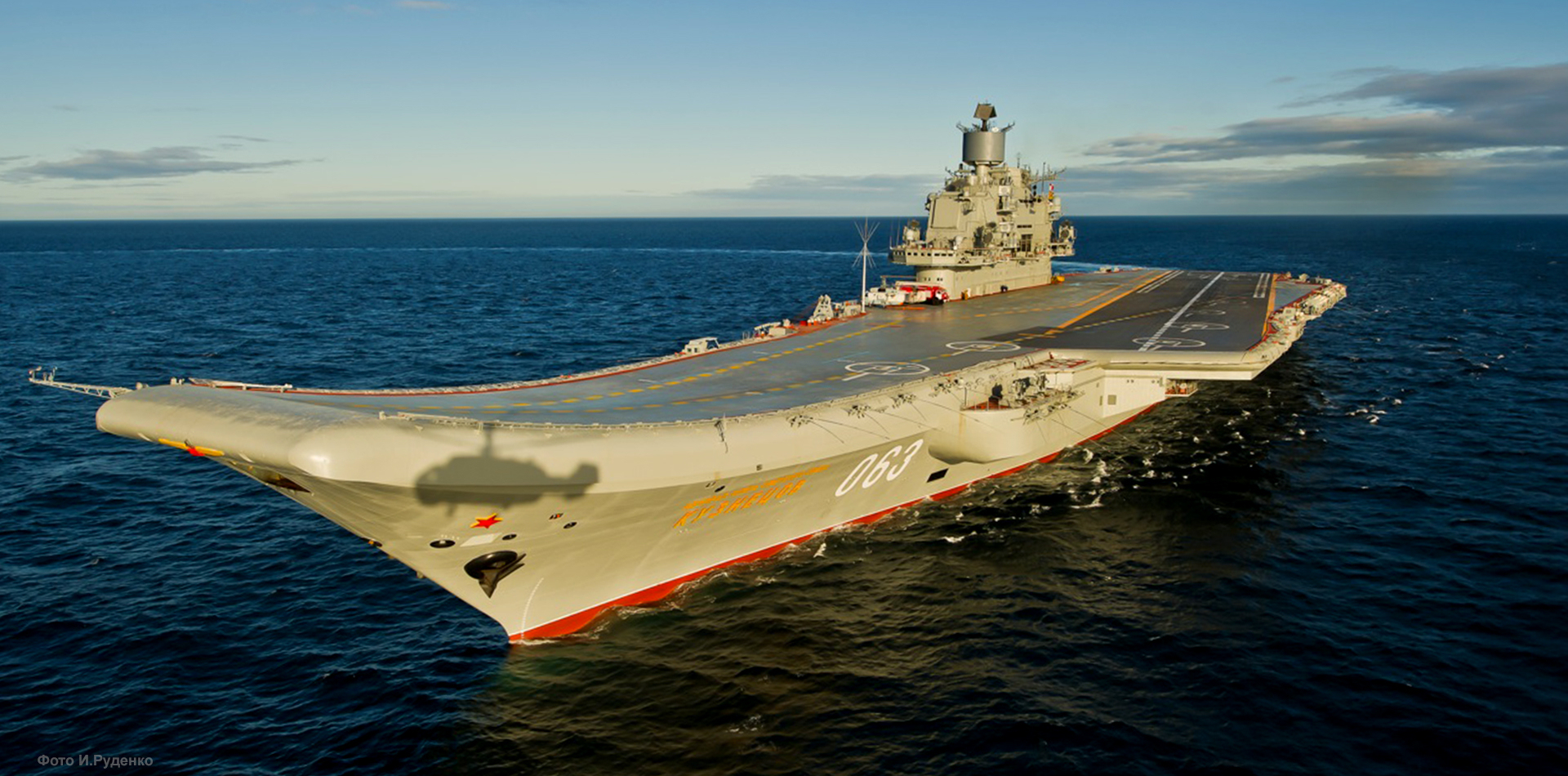 Russia May Scrap Admiral Kuznetsov Aircraft Carrier? Ex-Admiral Says ‘Big Warships’ Are Getting Obsolete Russian aircraft carrier Admiral Kuznetsov - Wikipedia