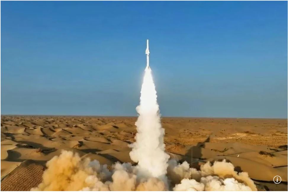 Capture China Outguns The U.S. In Hypersonic Tech! Beijing Stuns The World With RBCC-Powered Hypersonic Vehicle