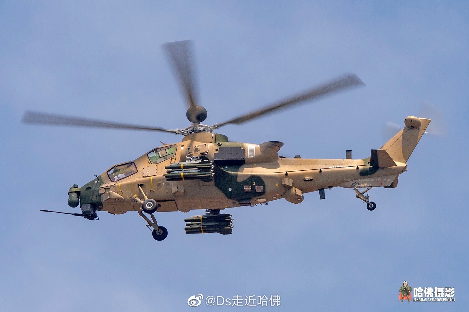 India, Pakistan China Z-10ME