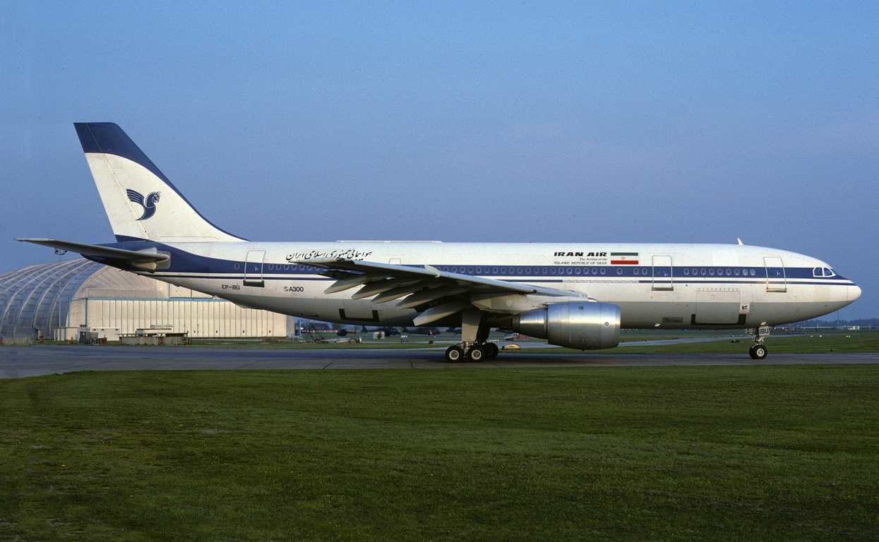 Mistaking For F-14 Fighter, U.S. Navy “Shot Down” Iran’s Passenger Aircraft! Recalling The Tragic Accident Of 1988 Iran Air Flight 655 - Wikipedia