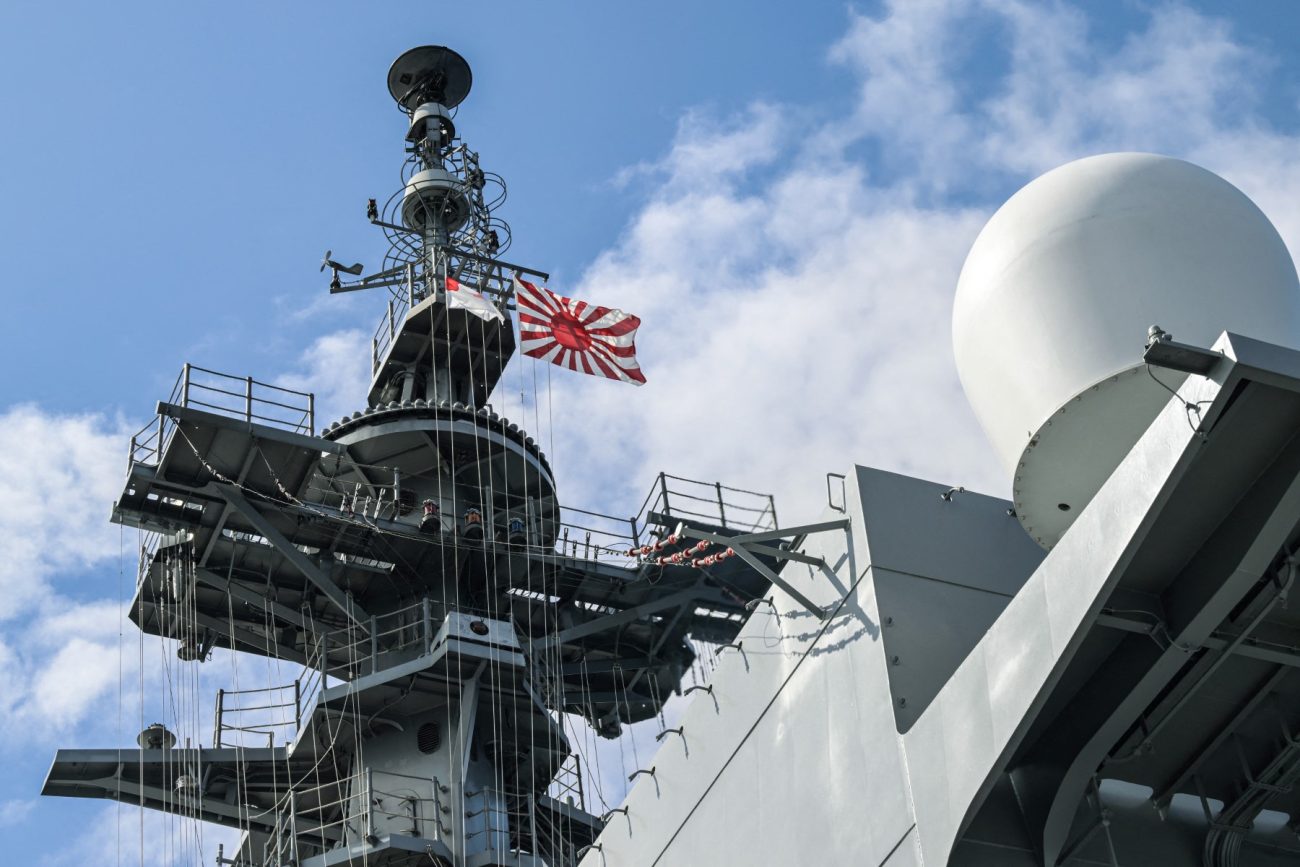 JAPAN e1753509703997 Rise Of The Samurai! From 6th-Gen Jets To F-35-Armed Carriers, Japan Goes All Out To Counter China: OPED