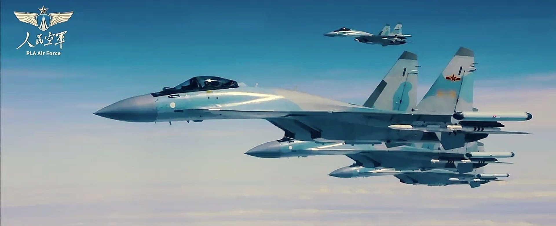 PLAAF Jets Over Taiwan! Taipei Comes To A Standstill As It Holds Air Raid Drill To Prepare For Chinese Attack PLAAF 2 PLAAF Jets Over Taiwan! Taipei Comes To A Standstill As It Holds Air Raid Drill To Prepare For Chinese Attack