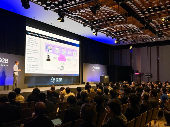 Israeli quantum startup Qedma just raised $26 million, with IBM joining in Qedma co founder Netanel Lindner at Q2B Tokyo Israeli quantum startup Qedma just raised $26 million, with IBM joining in