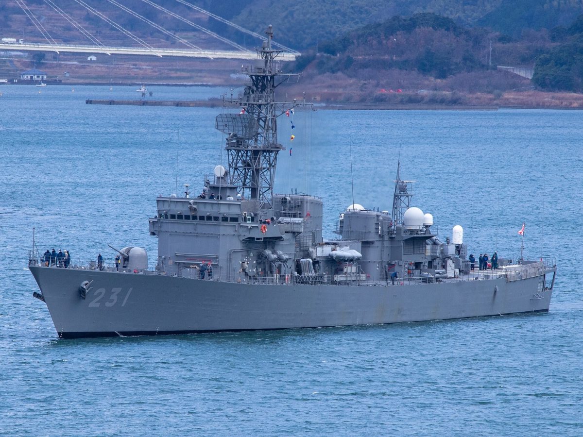 WhatsApp Image 2025 07 14 at 8.04.33 AM e1752505505242 China’s World War II Warning To Tokyo! Beijing Fumes Over Transfer Of Japanese Destroyers To Philippines