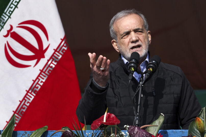 main 1 Iran’s president orders country to suspend cooperation with UN nuclear watchdog IAEA