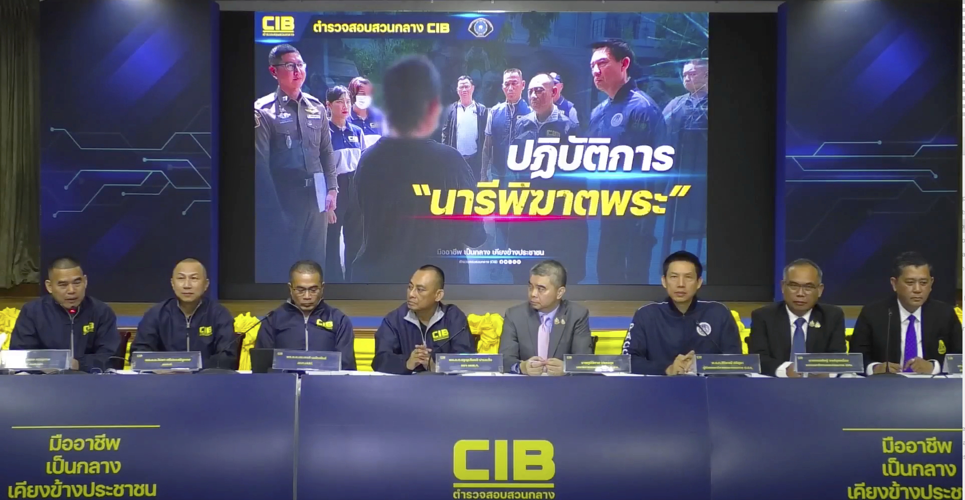 main v01 16 Thai police arrest woman who allegedly seduced and blackmailed Buddhist monks