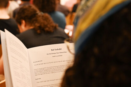 webRNS Halachic Left Panel 5 20250728 A group of observant Jews set out to reclaim their tradition's focus on justice, mercy amid Gaza war