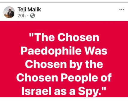Jeffrey Epstein's Jewishness is only relevant if you are antisemitic webRNS Jeffrey Epstein2 Jeffrey Epstein's Jewishness is only relevant if you are antisemitic