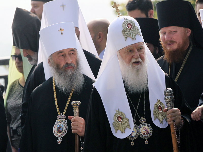 Ukraine strips Orthodox leader of citizenship, alleging links to Moscow webRNS Ukraine Russia1 040418 Ukraine strips Orthodox leader of citizenship, alleging links to Moscow