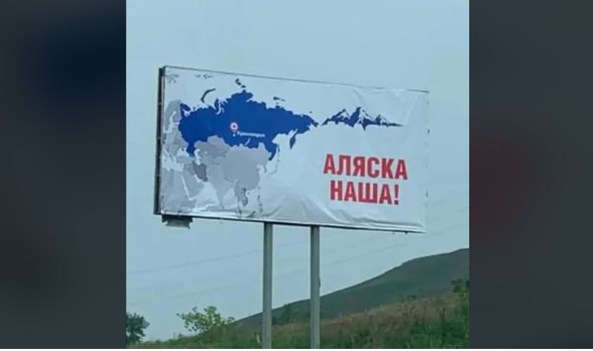 Capture 618634 Why Putin-Trump Meeting In Alaska Is A 'Big Win' For Russian Nationalists? OPED
