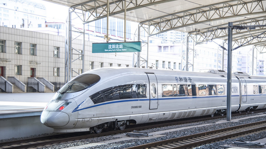 China’s Railway Cuts Through ‘Disputed’ Aksai Chin; Will Beijing’s New Xinjiang–Tibet Line Ignite India-China Tensions? China-bullet train