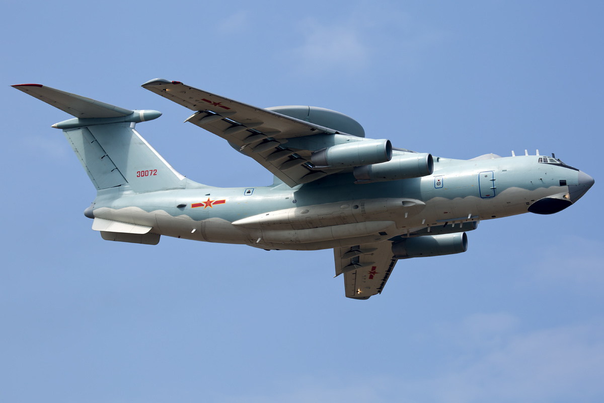 China Claims Radar kj-2000