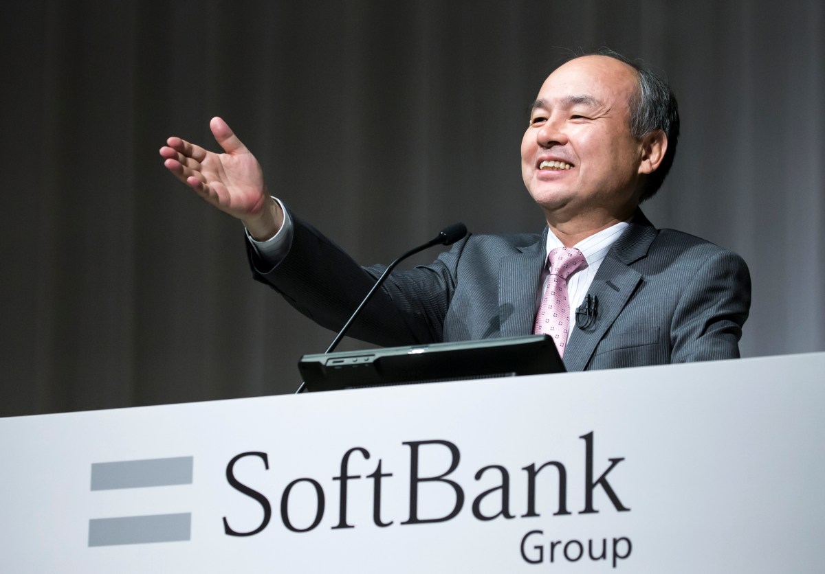 GettyImages 956434664 SoftBank reportedly bought Foxconn's Ohio factory for the Stargate AI project