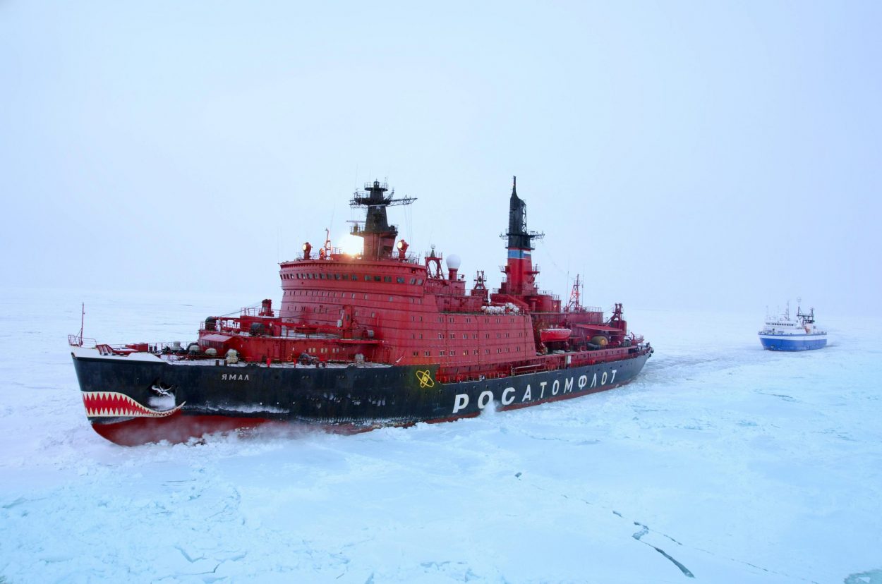 ice-breaker