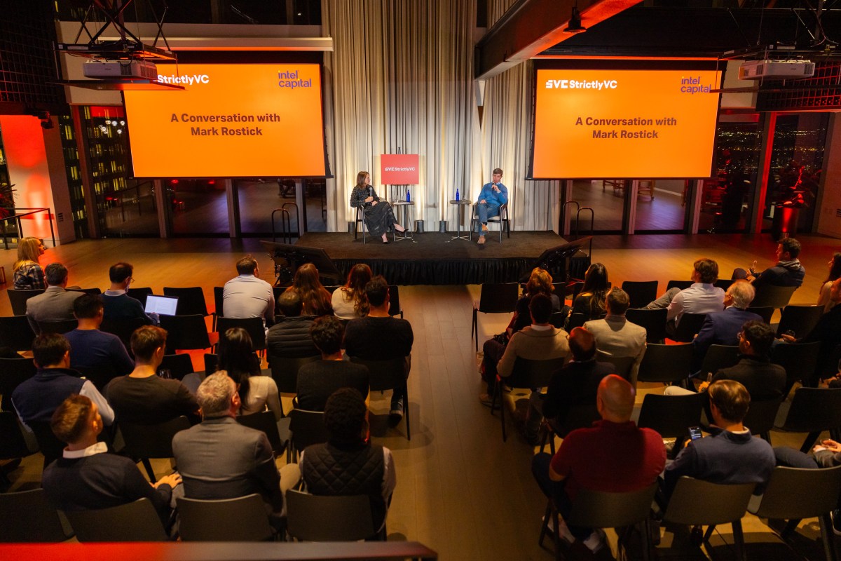 StrictlyVC NYC 2024 StrictlyVC at Disrupt 2025: Inside the LP Track