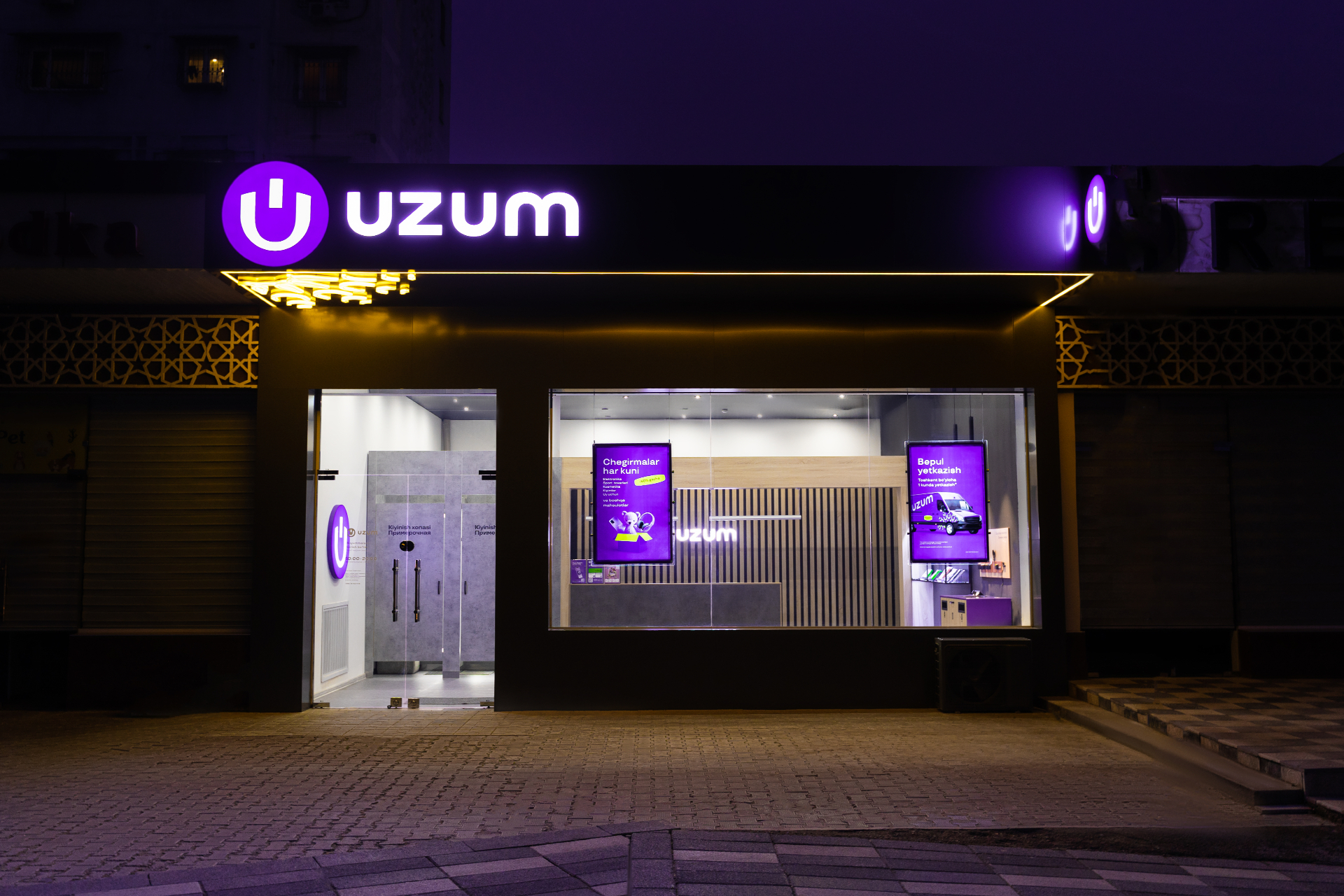 uzum pickup point Uzbekistan's first unicorn, Uzum, leaps to a $1.5B valuation