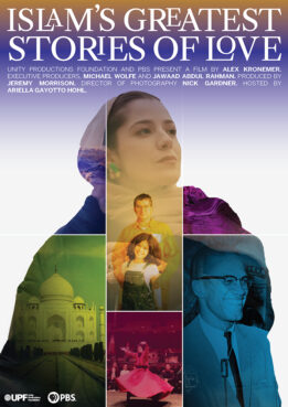 New PBS documentary explores love and loss in Islamic stories webRNS Islam Love1 New PBS documentary explores love and loss in Islamic stories