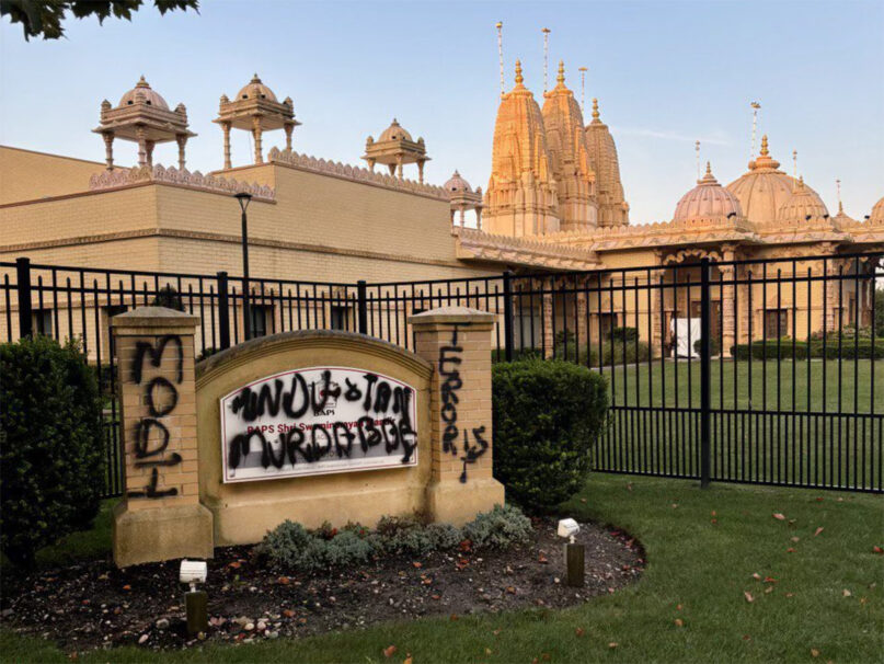An Indiana Hindu temple sign was vandalized, the fourth in a 'shocking' pattern webRNS Temple Vandalism1 091724 An Indiana Hindu temple sign was vandalized, the fourth in a 'shocking' pattern