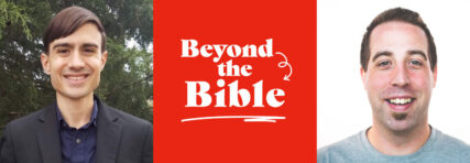 webRNS beyond the bible faces 20250828 American Bible Society funds AI assistant, YouTube shows to boost Gen Z Bible use
