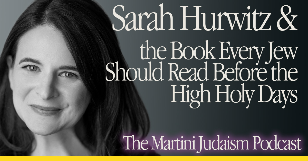 312.Hurwitz social The book every Jew should read before the High Holy Days