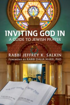 Why American Jews can't pray Inivting God in cover Why American Jews can't pray