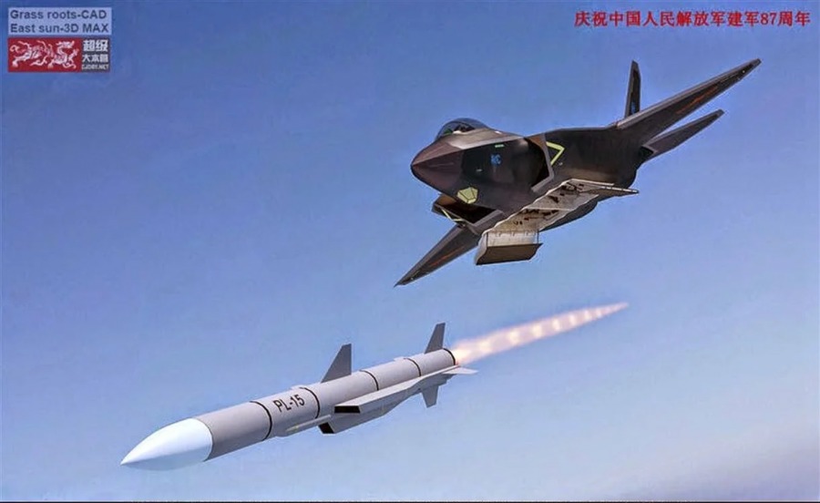 PL 15 MISSILE China Hails PL-15 Missile As Modi Lands In Tianjin, Media Claims; Coincidence Or Subtle Messaging?