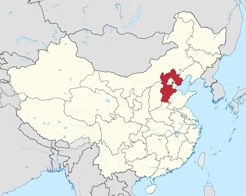webRNS Hebei China Map1 Pope Leo XIV redraws diocesan map of Hebei, long tied to China’s underground church