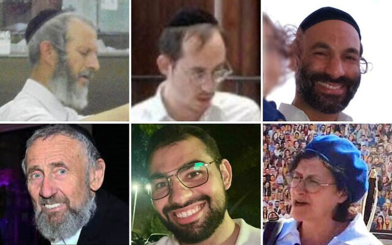 webRNS Jerusalem Shooting1 The teachings of those killed in the Jerusalem terror attack live on