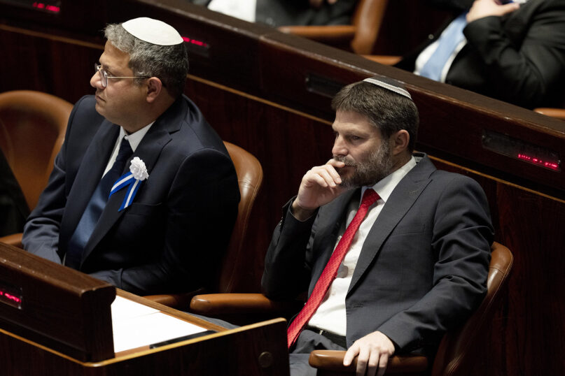 webRNS Smotrich Gvir1 Yiddish offers a moral vocabulary for our times