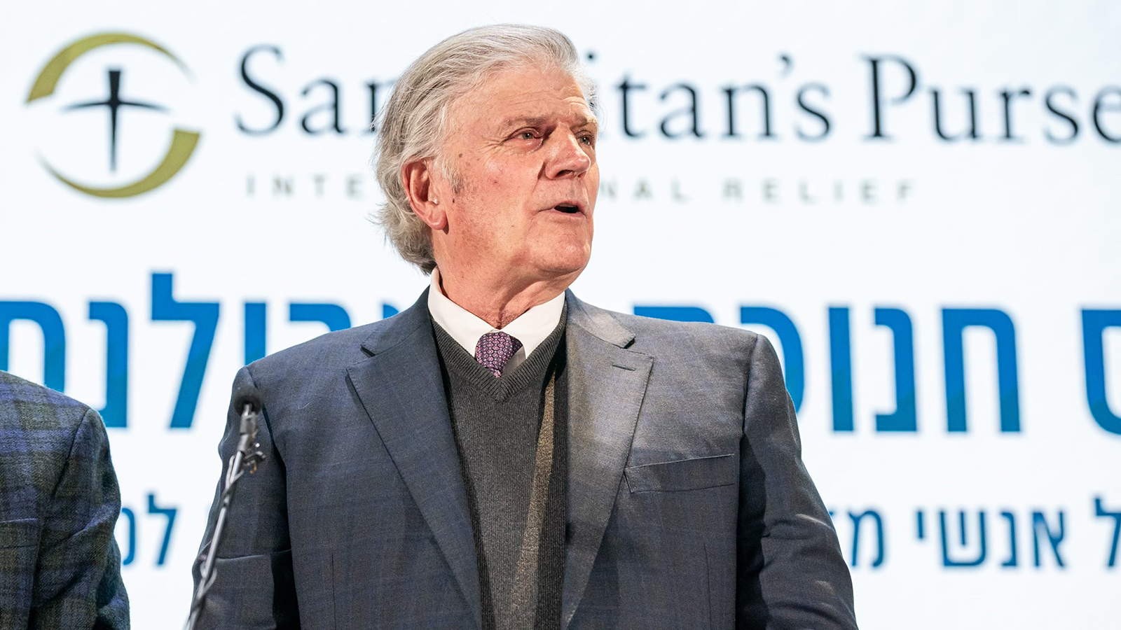 webRNS Franklin Graham1 Franklin Graham quits membership in financial accountability group