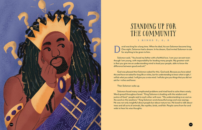New children’s Bible aims to capture diverse, nonpatriarchal 'theology of love and justice' webRNS Just Love Bible3 New children’s Bible aims to capture diverse, nonpatriarchal 'theology of love and justice'